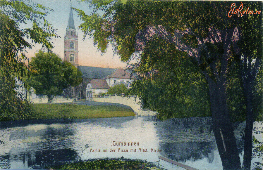 Гусев - Gumbinnen. Pissa und Altstaedtische Kirche.