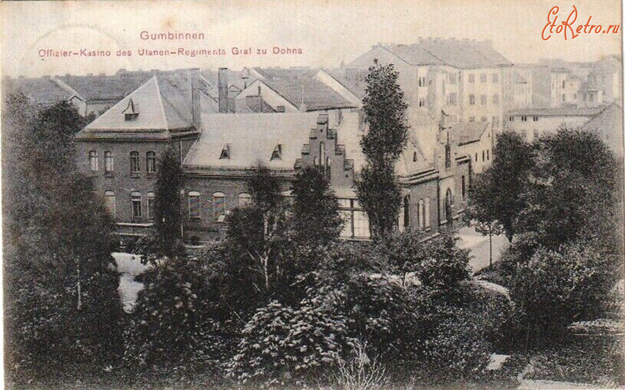 Гусев - Gumbinnen. Bismarckstrasse 44.