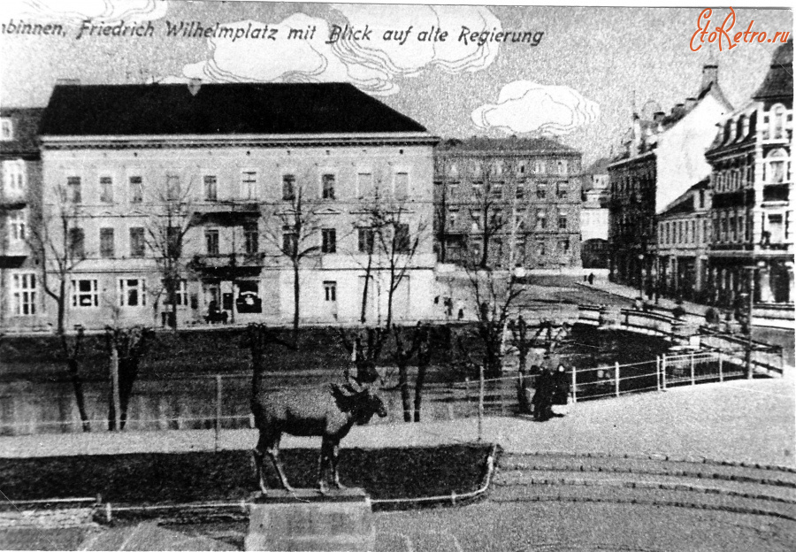 Гусев - Gumbinnen. Friedrich-Wilhelm-Platz mit blick auf alte Regierung.