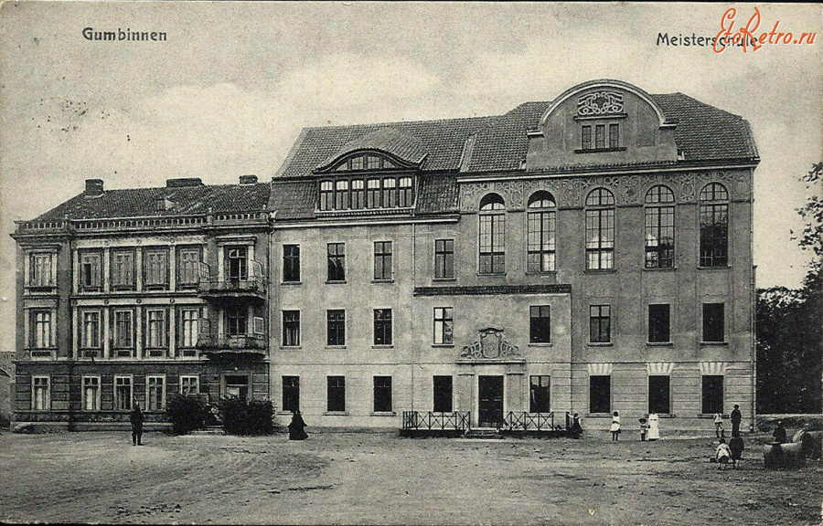 Гусев - Gumbinnen, Gartenstrasse, Meisterschule.