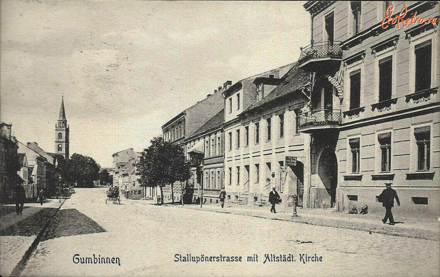 Гусев - Gumbinnen. Stallupoenerstrasse mit Altstaedtische Kirche.