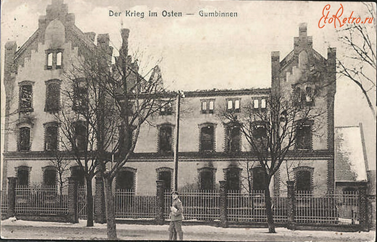 Гусев - Gumbinnen. Kaserne der ehemaligen II. Abteilung/ F.A.R. 1 in Gumbinnen.