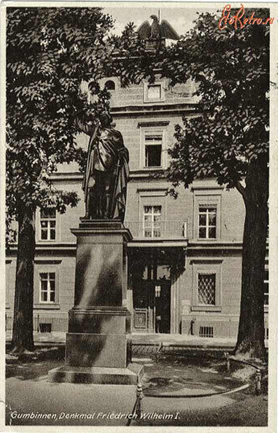 Гусев - Gumbinnen. Denkmal Friedrich Wilhelm I.