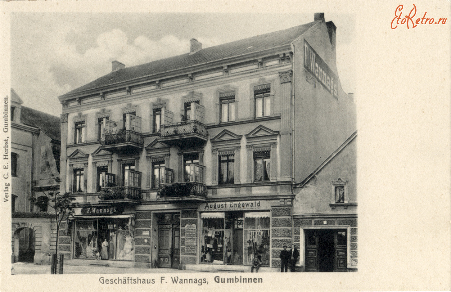 Гусев - Gumbinnen, Darkehmerstrasse. Geschaeftshaus F. Wannags