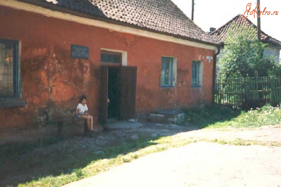Гвардейск - Дом, где родился Коринт