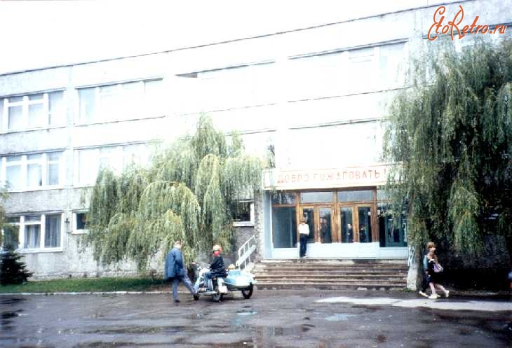 Гвардейск - Eine neue Schule in der Labiauer Strasse