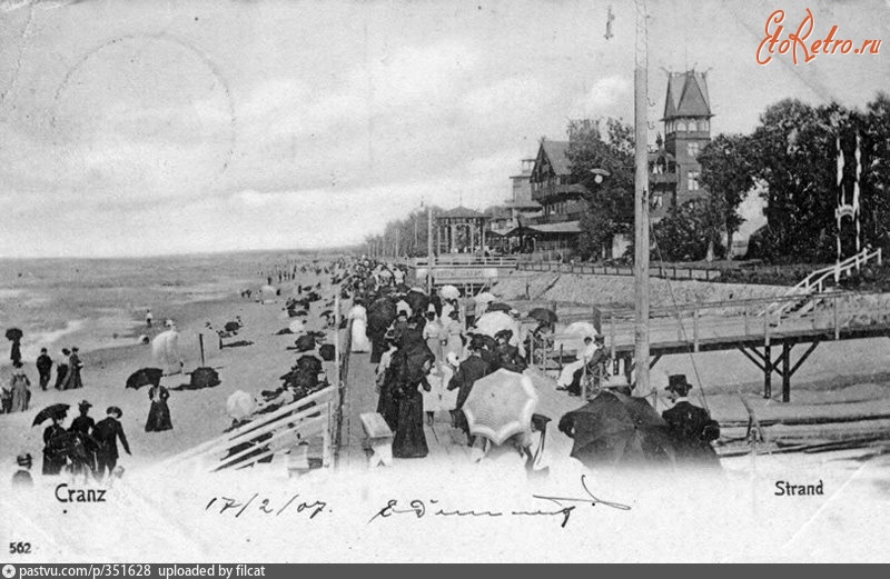 Зеленоградск - Cranz. Strand 1905—1907, Россия, Калининградская область,