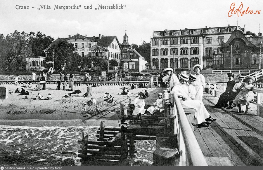 Зеленоградск - Cranz. Hotel Meeresblick