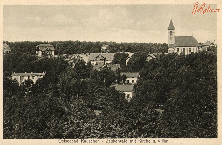 Светлогорск - Rauschen. Zauberwald mit Kirche u. Villen