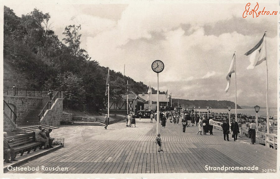Светлогорск - Rauschen. Strandpromenade.