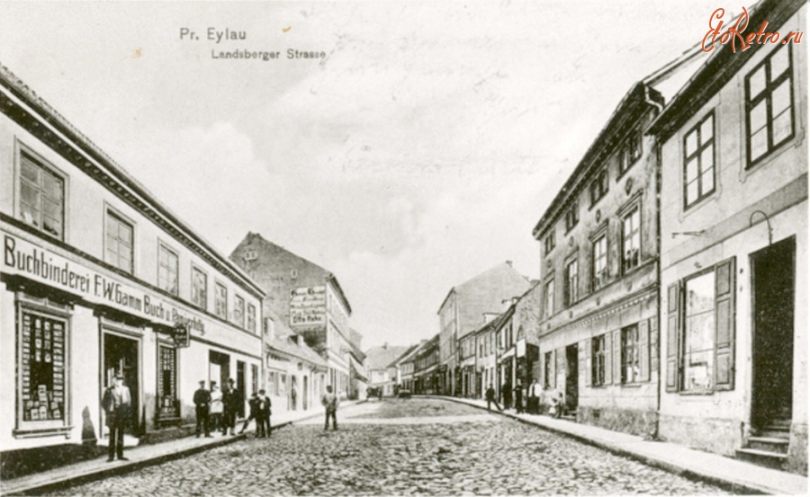 Багратионовск - Ландсбергер-штрассе от дома Наполеона в сторону Рыночной площади