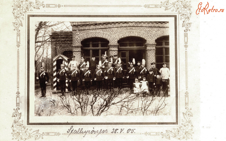 Нестеров - Stallupoenen. Ulanen Regiment Graf zu Dohna №8 neben der Ulanenkaserne.