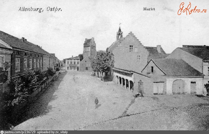 Правдинск - Markt. Allenburg. Ostpr 1900—1914, Россия, Калининградская область, Правдинск
