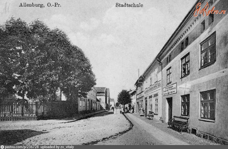 Правдинск - Stadtschule. Allenburg. O.-Pr. 1900—1914, Россия, Калининградская область, Правдинск