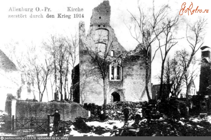Правдинск - Zerstoerte Kirche 1914—1918, Россия, Калининградская область, Правдинск