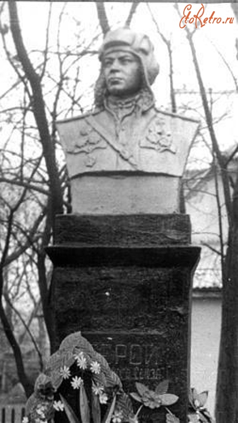 Ладушкин - Ладушкин. Назван в честь Героя Советского Союза Ивана Ладушкина.