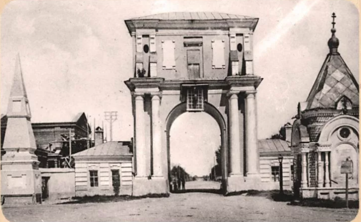 Калуга - Калуга  - Российский город.  Московские ворота. 1902 год.