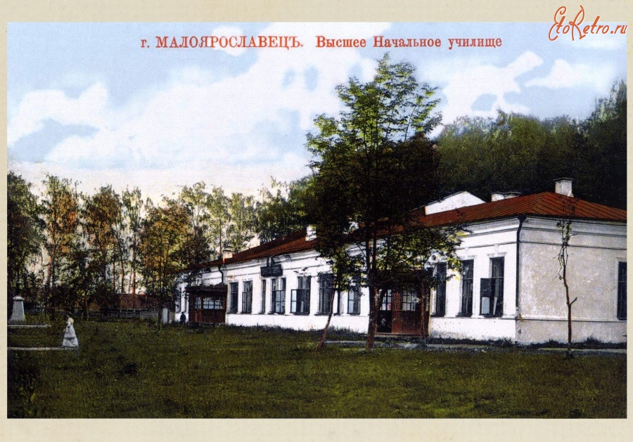 Высшее автомобильное училище