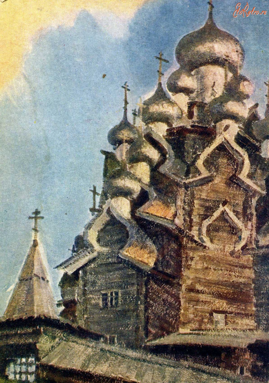 Республика Карелия - А. С. Ставровский. Кижи. Купола Преображенской церкви ( 1714 г.).