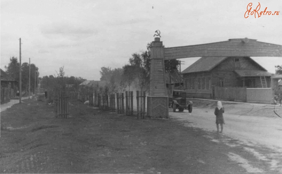 Око бульвар ленина
