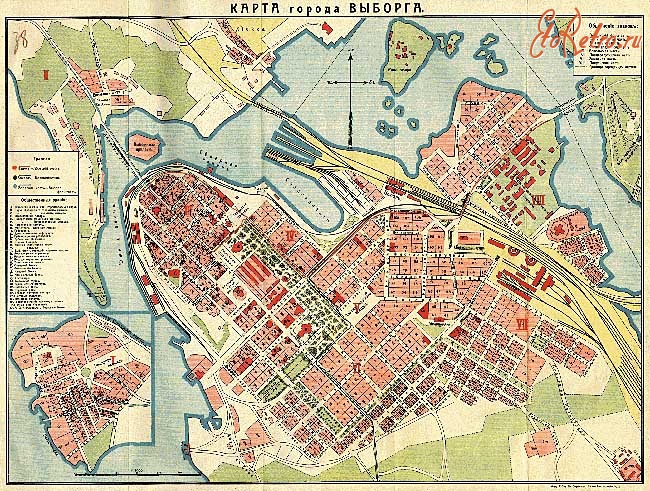 Выборг - План города Выборг 1915 года.