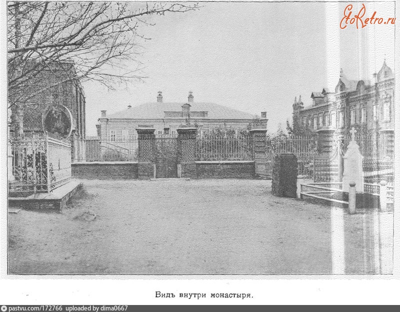 Егорьевск Старые Фотографии Города – Telegraph