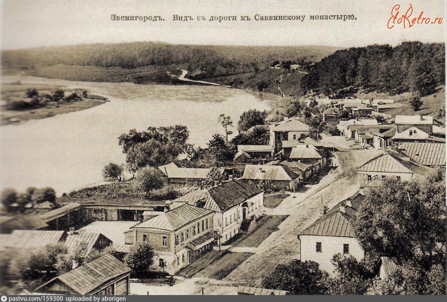 Звенигород - Старый город