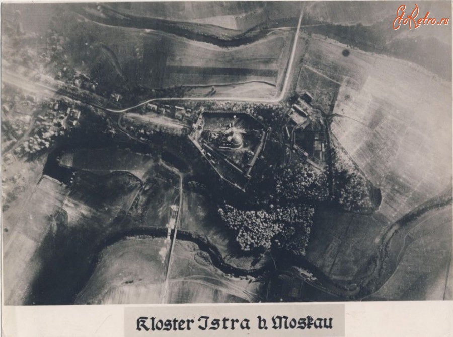 Истра - Немецкое аэрофото Воскресенского Ново-Иерусалимского ставропигиального мужского монастыря, 1941 год