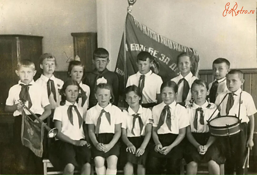 Средняя Школа Фото