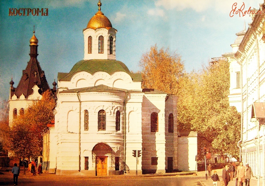 Кострома - Смоленская Часовня 1989