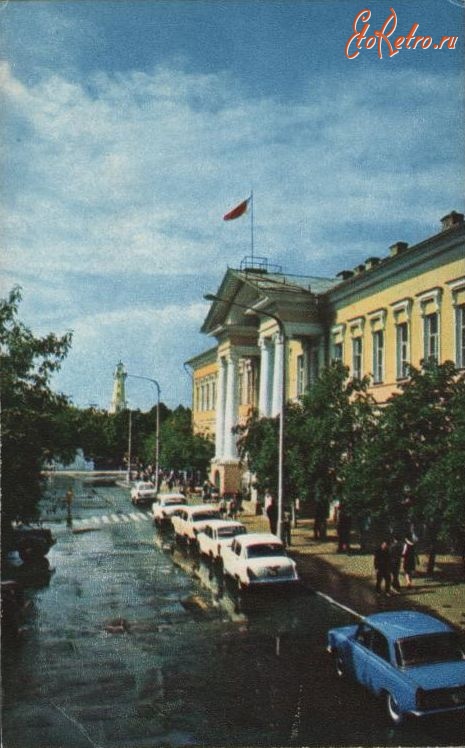 Кострома - Администрация 1972