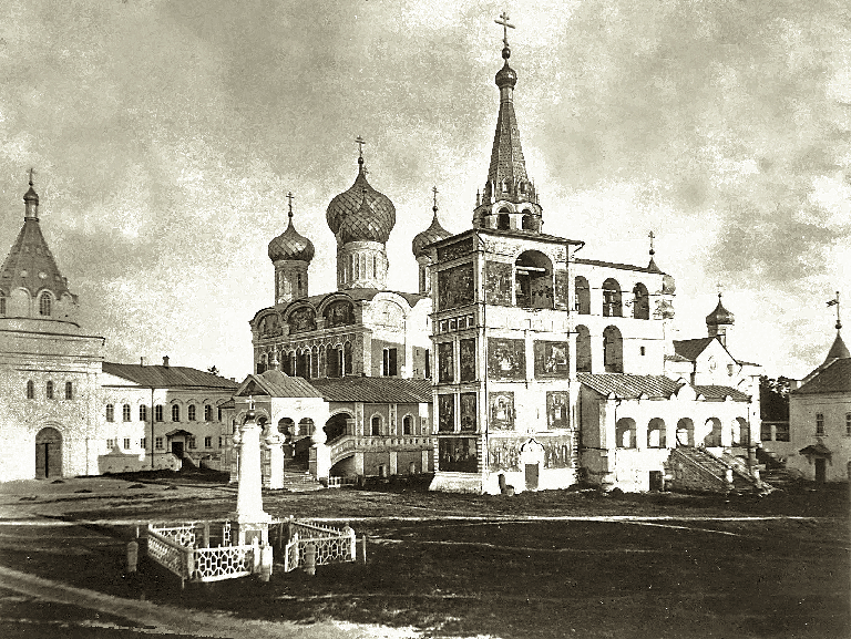 Кострома - Троицкий собор и колокольня в стенах Ипатьевского монастыря