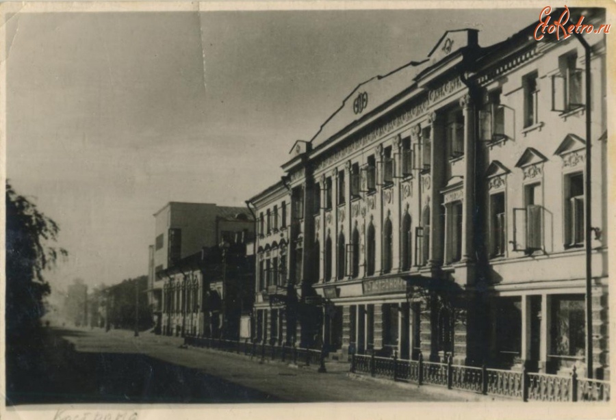 Кострома - Гостиница Центральная.
