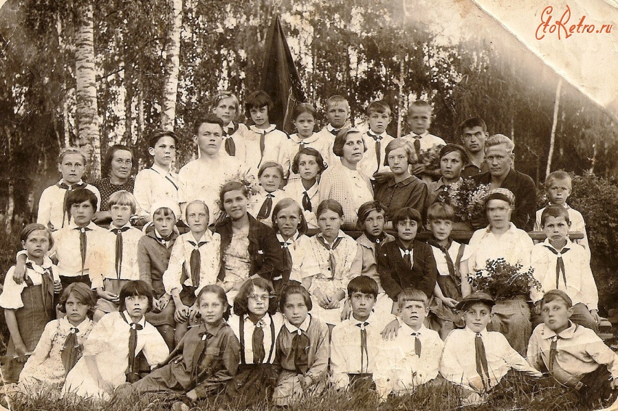 Кострома - Пионерский лагерь 1940 год