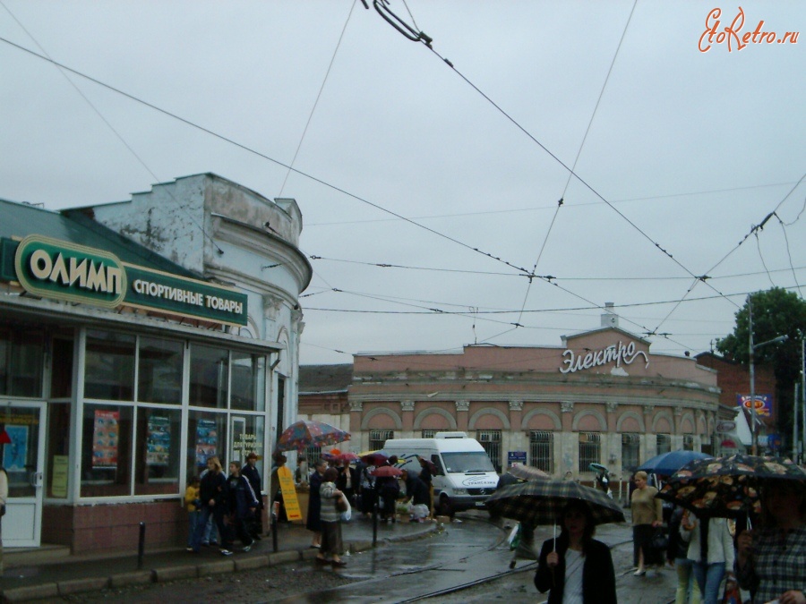 Краснодарский край - Краснодар. Кооперативный рынок