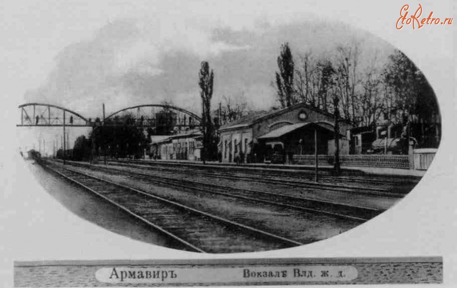 Карта Армавира Фото