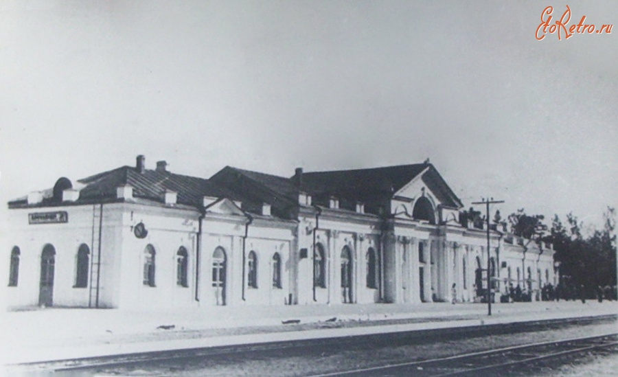 Армавир - Железнодорожный вокзал станции Армавир Туапсинский в 50-60 гг 20 века
