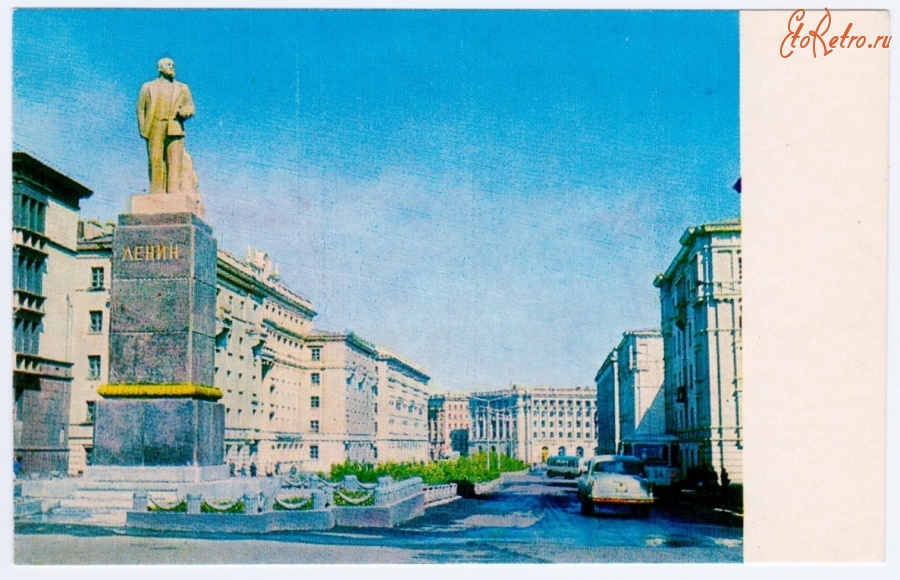 Норильск - Советский Норильск 1973 года