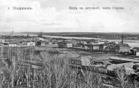 Шадринск - Начало XX века. Вид на юго-восточную часть г.Шадринска