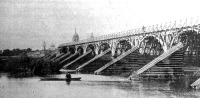 Шадринск - Начало XX века. Первый шадринский мост