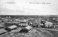 Шадринск - Начало XX века. Вид на южную часть города.