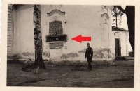 Тосно - Огневая точка в бывшей церкви Казанской иконы Божией Матери в Тосно во время Великой Отечественной войны