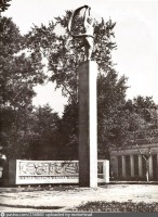 Липецк - Памятник борцам за установление Советской власти