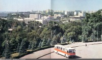 Липецк - Площадь Ленина. Панорама города