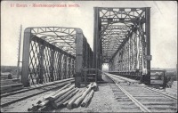 Елец - Железнодорожный мост