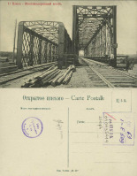 Елец - Елец 11 Железнодорожный мост