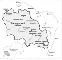 Магаданская область - Карта-схема  Кулинского разведрайона