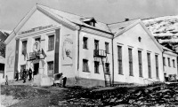 Магаданская область - Новый клуб в Среднем посёлке Матросова. 1964
