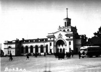 Йошкар-Ола - Железнодорожный вокзал.