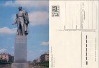 Саранск - Саранск. Памятник А.И.Полежаеву